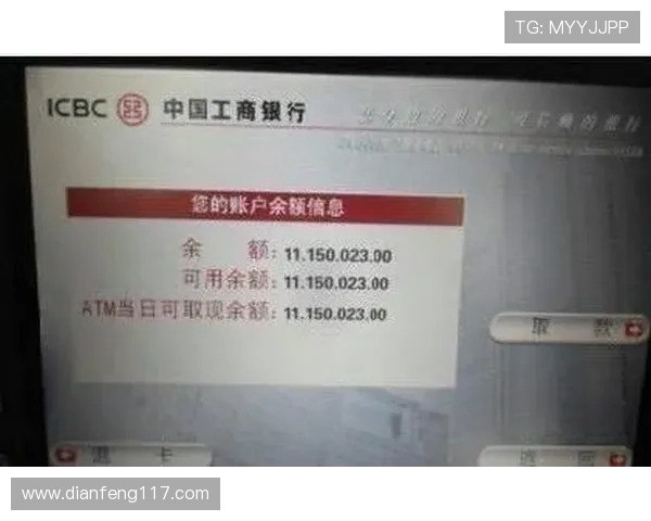 百度3d开奖结果查询与历史开奖数据汇总